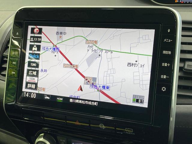 セレナ ハイウェイスターＶ　禁煙車　純正１０型ナビ　後席モニター　アラウンドビュー　プロパイロット　衝突軽減　両側電動ドア　パーキングアシスト　ステアリングヒーター　クリアランスソナー　ＬＥＤヘッド　ＥＴＣ　純正１６インチアルミ（52枚目）