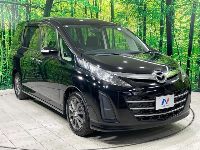 ビアンテ アイ・ストップスマートエディションII 禁煙車 純正HDDナビ 両側電動スライドドア バックカメラ ETC 横滑り防止装置 オートエアコン アイドリングストップ Bluetooth CD DVD再生 フルセグ(22枚目)