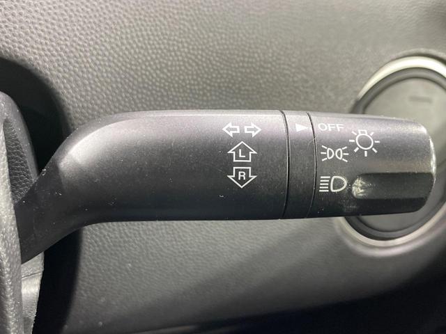 ビアンテ アイ・ストップスマートエディションII 禁煙車 純正HDDナビ 両側電動スライドドア バックカメラ ETC 横滑り防止装置 オートエアコン アイドリングストップ Bluetooth CD DVD再生 フルセグ(46枚目)