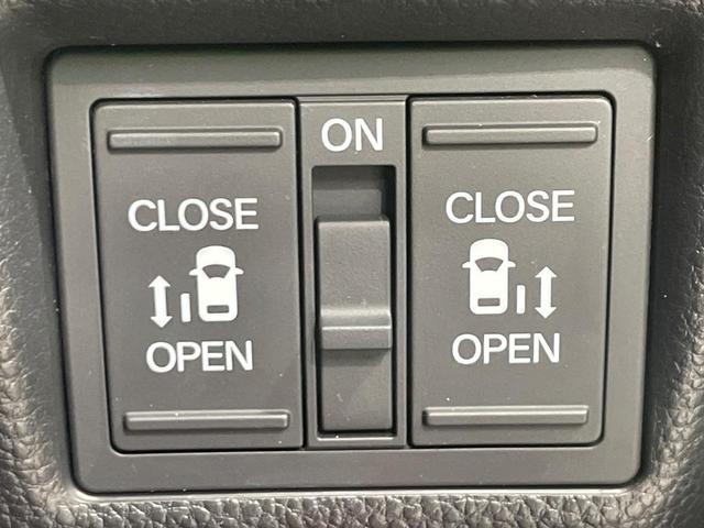 【両側パワースライドドア】スマートキーや運転席のスイッチで後席両側スライドドアの開閉が可能♪電動だから力を入れてドアを開ける必要が無く、小さなお子様でも簡単に開け閉めでき快適です♪