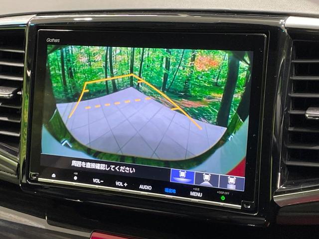 オデッセイハイブリッド ハイブリッドアブソルート・ホンダセンシング 禁煙車 純正9型ナビ 後席モニター ホンダセンシング レーダークルーズ 両側電動ドア ハーフレザー パワーシート LEDヘッド バックカメラ ETC 純正17インチアルミ スマートキー(4枚目)