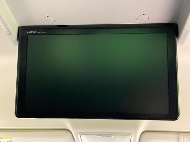 オデッセイハイブリッド ハイブリッドアブソルート・ホンダセンシング 禁煙車 純正9型ナビ 後席モニター ホンダセンシング レーダークルーズ 両側電動ドア ハーフレザー パワーシート LEDヘッド バックカメラ ETC 純正17インチアルミ スマートキー(5枚目)