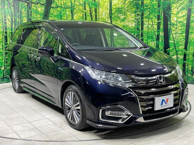 オデッセイハイブリッド ハイブリッドアブソルート・ホンダセンシング 禁煙車 純正9型ナビ 後席モニター ホンダセンシング レーダークルーズ 両側電動ドア ハーフレザー パワーシート LEDヘッド バックカメラ ETC 純正17インチアルミ スマートキー(23枚目)