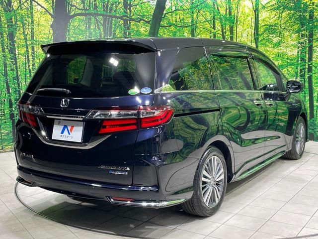 オデッセイハイブリッド ハイブリッドアブソルート・ホンダセンシング 禁煙車 純正9型ナビ 後席モニター ホンダセンシング レーダークルーズ 両側電動ドア ハーフレザー パワーシート LEDヘッド バックカメラ ETC 純正17インチアルミ スマートキー(27枚目)