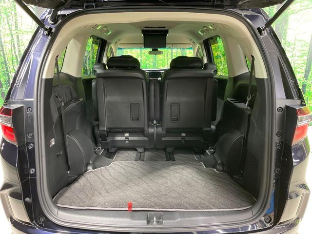オデッセイハイブリッド ハイブリッドアブソルート・ホンダセンシング 禁煙車 純正9型ナビ 後席モニター ホンダセンシング レーダークルーズ 両側電動ドア ハーフレザー パワーシート LEDヘッド バックカメラ ETC 純正17インチアルミ スマートキー(30枚目)