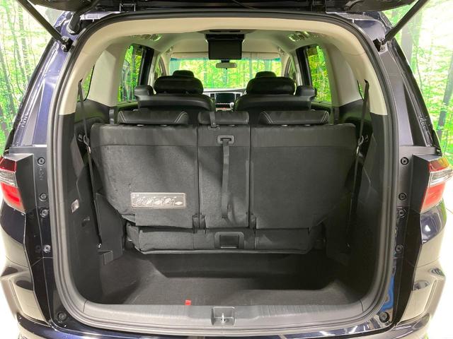 オデッセイハイブリッド ハイブリッドアブソルート・ホンダセンシング 禁煙車 純正9型ナビ 後席モニター ホンダセンシング レーダークルーズ 両側電動ドア ハーフレザー パワーシート LEDヘッド バックカメラ ETC 純正17インチアルミ スマートキー(31枚目)