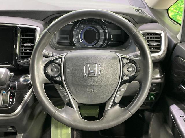 オデッセイハイブリッド ハイブリッドアブソルート・ホンダセンシング 禁煙車 純正9型ナビ 後席モニター ホンダセンシング レーダークルーズ 両側電動ドア ハーフレザー パワーシート LEDヘッド バックカメラ ETC 純正17インチアルミ スマートキー(34枚目)