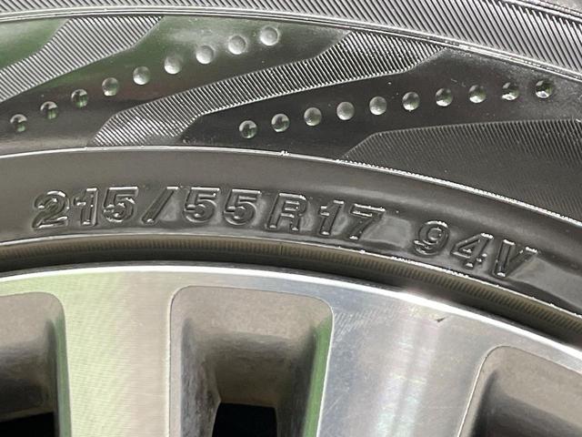 オデッセイハイブリッド ハイブリッドアブソルート・ホンダセンシング 禁煙車 純正9型ナビ 後席モニター ホンダセンシング レーダークルーズ 両側電動ドア ハーフレザー パワーシート LEDヘッド バックカメラ ETC 純正17インチアルミ スマートキー(38枚目)