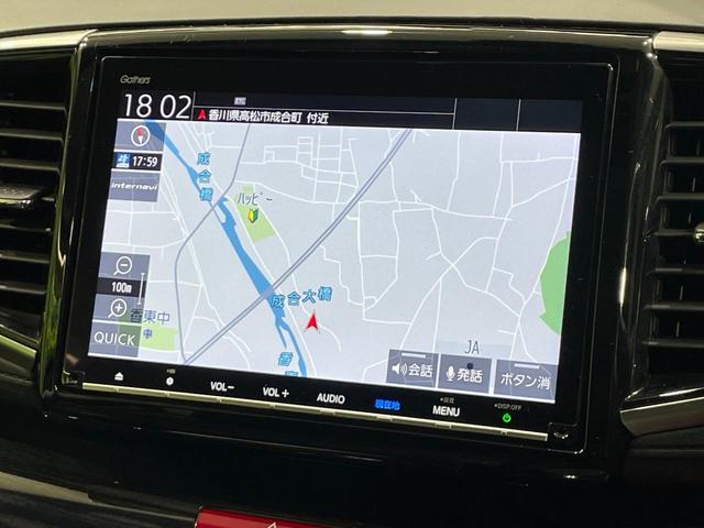オデッセイハイブリッド ハイブリッドアブソルート・ホンダセンシング 禁煙車 純正9型ナビ 後席モニター ホンダセンシング レーダークルーズ 両側電動ドア ハーフレザー パワーシート LEDヘッド バックカメラ ETC 純正17インチアルミ スマートキー(47枚目)