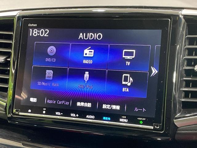 オデッセイハイブリッド ハイブリッドアブソルート・ホンダセンシング 禁煙車 純正9型ナビ 後席モニター ホンダセンシング レーダークルーズ 両側電動ドア ハーフレザー パワーシート LEDヘッド バックカメラ ETC 純正17インチアルミ スマートキー(48枚目)