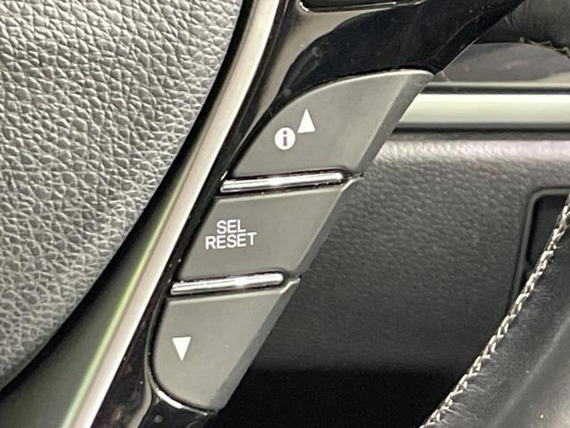 オデッセイハイブリッド ハイブリッドアブソルート・ホンダセンシング 禁煙車 純正9型ナビ 後席モニター ホンダセンシング レーダークルーズ 両側電動ドア ハーフレザー パワーシート LEDヘッド バックカメラ ETC 純正17インチアルミ スマートキー(54枚目)