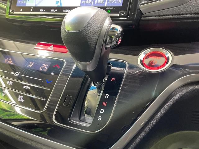 オデッセイハイブリッド ハイブリッドアブソルート・ホンダセンシング 禁煙車 純正9型ナビ 後席モニター ホンダセンシング レーダークルーズ 両側電動ドア ハーフレザー パワーシート LEDヘッド バックカメラ ETC 純正17インチアルミ スマートキー(59枚目)