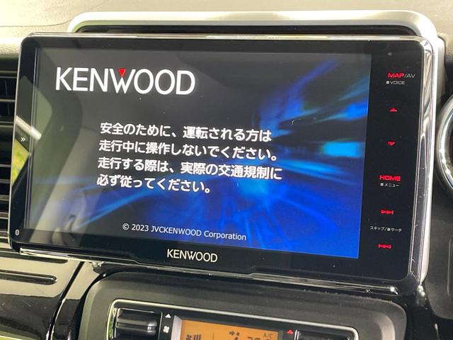 スペーシアカスタム ハイブリッドＸＳ　禁煙車　フローティング９型ナビ　スズキセーフティサポート　両側電動ドア　ハーフレザー　シートヒーター　クリアランスソナー　ＬＥＤヘッド　ＥＴＣ　アイドリングストップ　スマートキー　純正１５インチアルミ（3枚目）