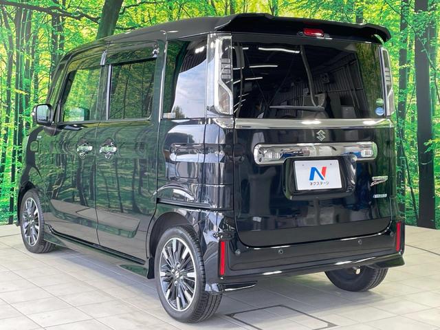 スペーシアカスタム ハイブリッドＸＳ　禁煙車　フローティング９型ナビ　スズキセーフティサポート　両側電動ドア　ハーフレザー　シートヒーター　クリアランスソナー　ＬＥＤヘッド　ＥＴＣ　アイドリングストップ　スマートキー　純正１５インチアルミ（22枚目）
