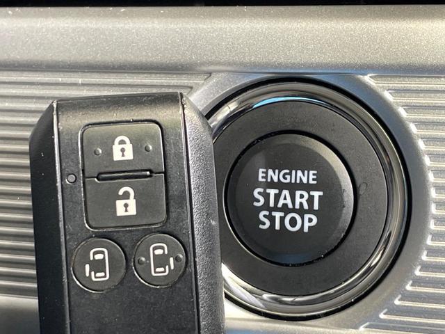 スペーシアカスタム ハイブリッドＸＳ　禁煙車　フローティング９型ナビ　スズキセーフティサポート　両側電動ドア　ハーフレザー　シートヒーター　クリアランスソナー　ＬＥＤヘッド　ＥＴＣ　アイドリングストップ　スマートキー　純正１５インチアルミ（39枚目）