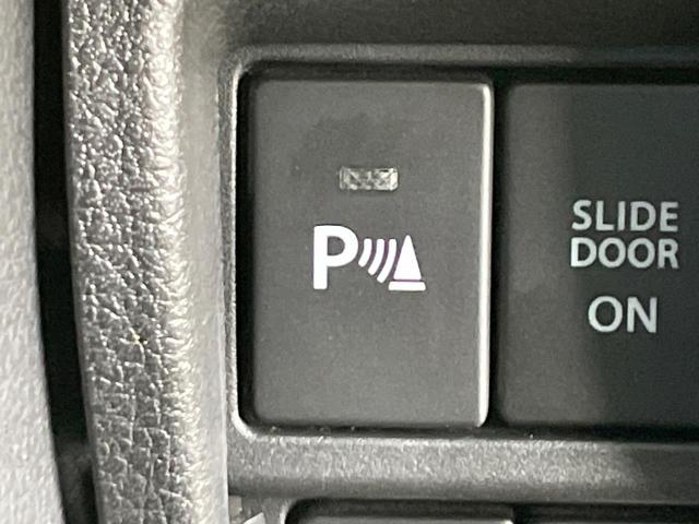 スペーシアカスタム ハイブリッドＸＳ　禁煙車　フローティング９型ナビ　スズキセーフティサポート　両側電動ドア　ハーフレザー　シートヒーター　クリアランスソナー　ＬＥＤヘッド　ＥＴＣ　アイドリングストップ　スマートキー　純正１５インチアルミ（49枚目）