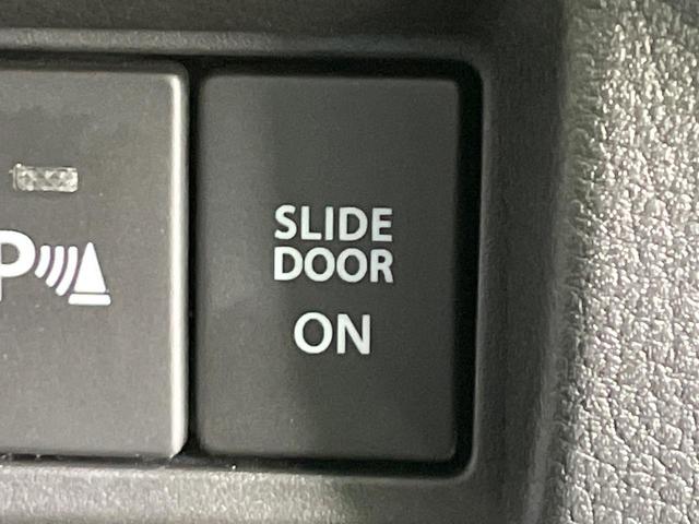 スペーシアカスタム ハイブリッドＸＳ　禁煙車　フローティング９型ナビ　スズキセーフティサポート　両側電動ドア　ハーフレザー　シートヒーター　クリアランスソナー　ＬＥＤヘッド　ＥＴＣ　アイドリングストップ　スマートキー　純正１５インチアルミ（50枚目）