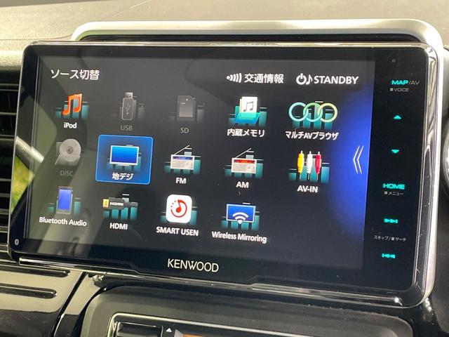 スペーシアカスタム ハイブリッドＸＳ　禁煙車　フローティング９型ナビ　スズキセーフティサポート　両側電動ドア　ハーフレザー　シートヒーター　クリアランスソナー　ＬＥＤヘッド　ＥＴＣ　アイドリングストップ　スマートキー　純正１５インチアルミ（57枚目）