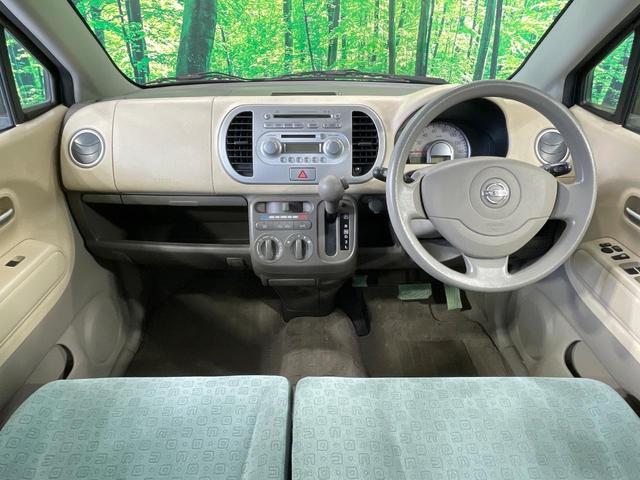 モコ S 禁煙車 CDオーディオ 盗難防止装置 電動格納ミラー プライバシーガラス ドアバイザー(2枚目)