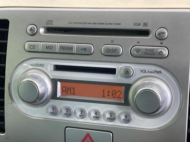 モコ S 禁煙車 CDオーディオ 盗難防止装置 電動格納ミラー プライバシーガラス ドアバイザー(3枚目)