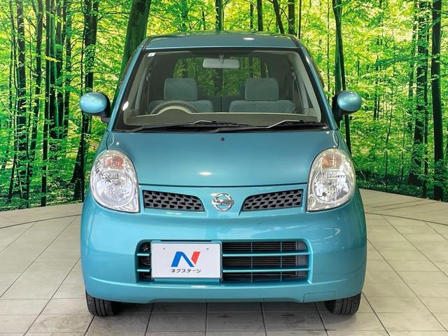 モコ S 禁煙車 CDオーディオ 盗難防止装置 電動格納ミラー プライバシーガラス ドアバイザー(14枚目)