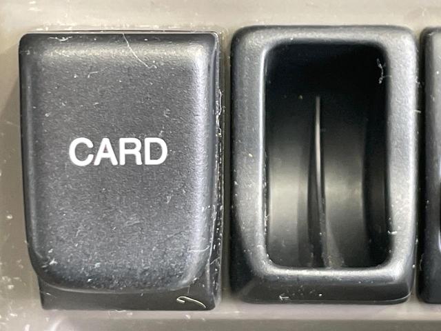 モコ S 禁煙車 CDオーディオ 盗難防止装置 電動格納ミラー プライバシーガラス ドアバイザー(40枚目)