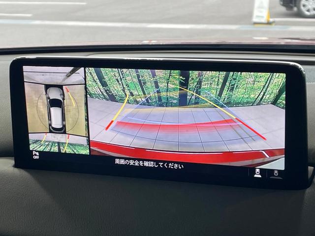CX-5 XD ブラックトーンエディション 禁煙車 メーカーナビ 全周囲カメラ 衝突軽減 レーダークルーズ HUD ハーフレザー パワーシート シートメモリー ステアリングヒーター 電動リア クリアランスソナー LEDヘッド 純正19インチAW(4枚目)
