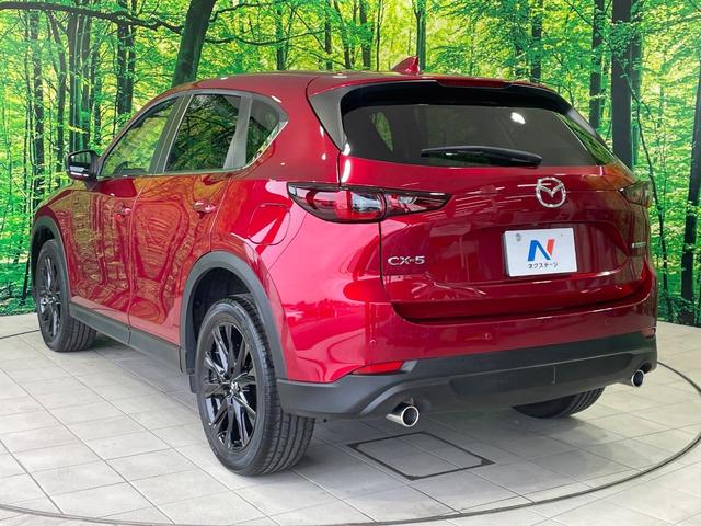 CX-5 XD ブラックトーンエディション 禁煙車 メーカーナビ 全周囲カメラ 衝突軽減 レーダークルーズ HUD ハーフレザー パワーシート シートメモリー ステアリングヒーター 電動リア クリアランスソナー LEDヘッド 純正19インチAW(25枚目)