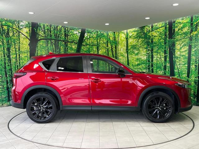 CX-5 XD ブラックトーンエディション 禁煙車 メーカーナビ 全周囲カメラ 衝突軽減 レーダークルーズ HUD ハーフレザー パワーシート シートメモリー ステアリングヒーター 電動リア クリアランスソナー LEDヘッド 純正19インチAW(26枚目)