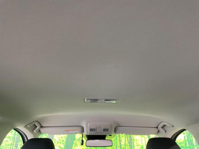 CX-5 XD ブラックトーンエディション 禁煙車 メーカーナビ 全周囲カメラ 衝突軽減 レーダークルーズ HUD ハーフレザー パワーシート シートメモリー ステアリングヒーター 電動リア クリアランスソナー LEDヘッド 純正19インチAW(30枚目)