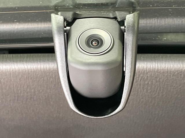 CX-5 XD ブラックトーンエディション 禁煙車 メーカーナビ 全周囲カメラ 衝突軽減 レーダークルーズ HUD ハーフレザー パワーシート シートメモリー ステアリングヒーター 電動リア クリアランスソナー LEDヘッド 純正19インチAW(31枚目)