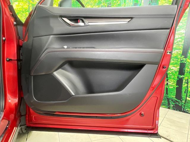 CX-5 XD ブラックトーンエディション 禁煙車 メーカーナビ 全周囲カメラ 衝突軽減 レーダークルーズ HUD ハーフレザー パワーシート シートメモリー ステアリングヒーター 電動リア クリアランスソナー LEDヘッド 純正19インチAW(34枚目)