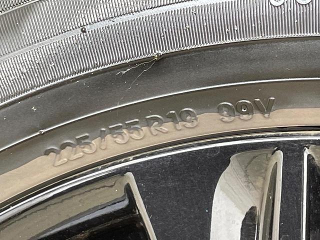 CX-5 XD ブラックトーンエディション 禁煙車 メーカーナビ 全周囲カメラ 衝突軽減 レーダークルーズ HUD ハーフレザー パワーシート シートメモリー ステアリングヒーター 電動リア クリアランスソナー LEDヘッド 純正19インチAW(37枚目)