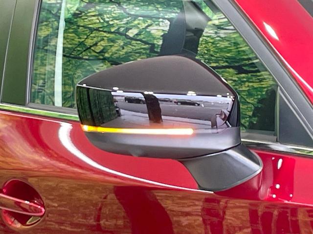 CX-5 XD ブラックトーンエディション 禁煙車 メーカーナビ 全周囲カメラ 衝突軽減 レーダークルーズ HUD ハーフレザー パワーシート シートメモリー ステアリングヒーター 電動リア クリアランスソナー LEDヘッド 純正19インチAW(39枚目)