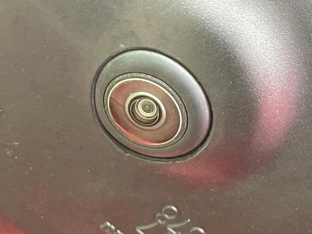 CX-5 XD ブラックトーンエディション 禁煙車 メーカーナビ 全周囲カメラ 衝突軽減 レーダークルーズ HUD ハーフレザー パワーシート シートメモリー ステアリングヒーター 電動リア クリアランスソナー LEDヘッド 純正19インチAW(40枚目)