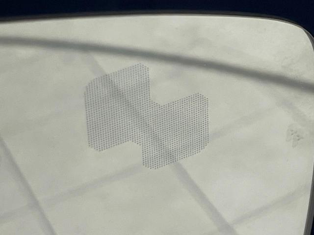 CX-5 XD ブラックトーンエディション 禁煙車 メーカーナビ 全周囲カメラ 衝突軽減 レーダークルーズ HUD ハーフレザー パワーシート シートメモリー ステアリングヒーター 電動リア クリアランスソナー LEDヘッド 純正19インチAW(41枚目)