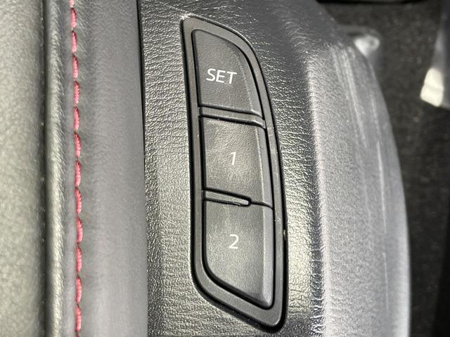 CX-5 XD ブラックトーンエディション 禁煙車 メーカーナビ 全周囲カメラ 衝突軽減 レーダークルーズ HUD ハーフレザー パワーシート シートメモリー ステアリングヒーター 電動リア クリアランスソナー LEDヘッド 純正19インチAW(42枚目)