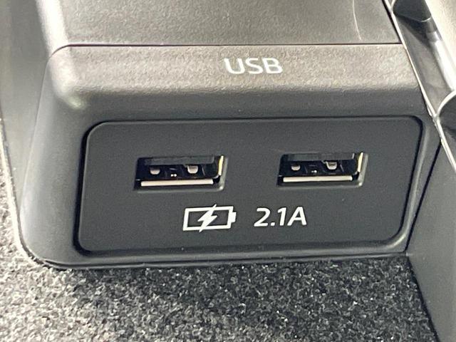 CX-5 XD ブラックトーンエディション 禁煙車 メーカーナビ 全周囲カメラ 衝突軽減 レーダークルーズ HUD ハーフレザー パワーシート シートメモリー ステアリングヒーター 電動リア クリアランスソナー LEDヘッド 純正19インチAW(45枚目)