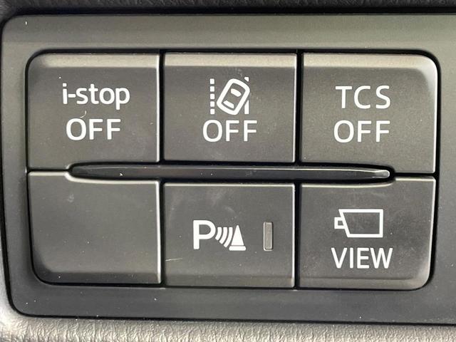 CX-5 XD ブラックトーンエディション 禁煙車 メーカーナビ 全周囲カメラ 衝突軽減 レーダークルーズ HUD ハーフレザー パワーシート シートメモリー ステアリングヒーター 電動リア クリアランスソナー LEDヘッド 純正19インチAW(46枚目)