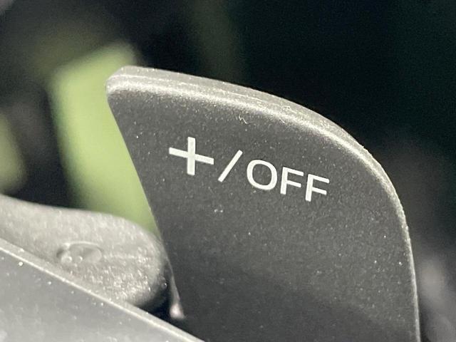 CX-5 XD ブラックトーンエディション 禁煙車 メーカーナビ 全周囲カメラ 衝突軽減 レーダークルーズ HUD ハーフレザー パワーシート シートメモリー ステアリングヒーター 電動リア クリアランスソナー LEDヘッド 純正19インチAW(48枚目)