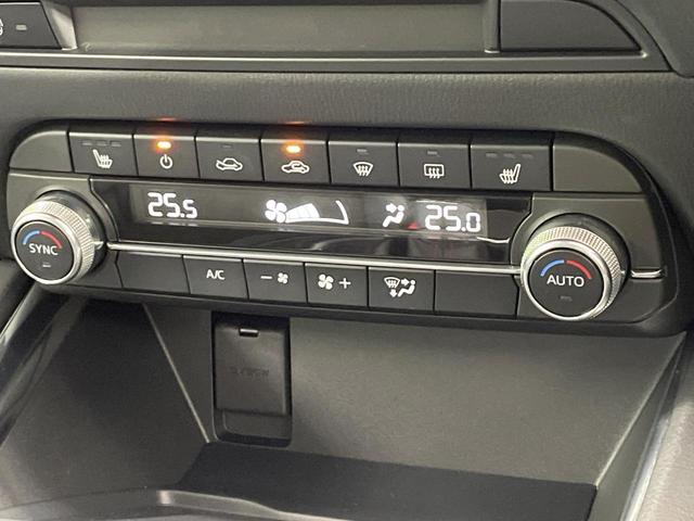 CX-5 XD ブラックトーンエディション 禁煙車 メーカーナビ 全周囲カメラ 衝突軽減 レーダークルーズ HUD ハーフレザー パワーシート シートメモリー ステアリングヒーター 電動リア クリアランスソナー LEDヘッド 純正19インチAW(56枚目)