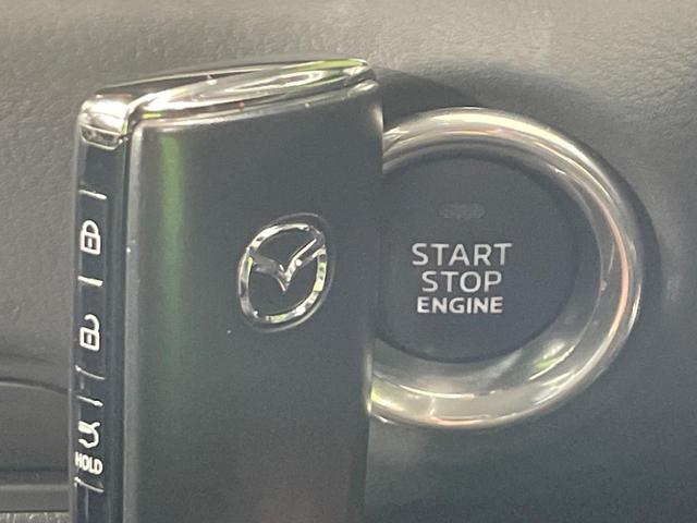 CX-5 XD ブラックトーンエディション 禁煙車 メーカーナビ 全周囲カメラ 衝突軽減 レーダークルーズ HUD ハーフレザー パワーシート シートメモリー ステアリングヒーター 電動リア クリアランスソナー LEDヘッド 純正19インチAW(63枚目)