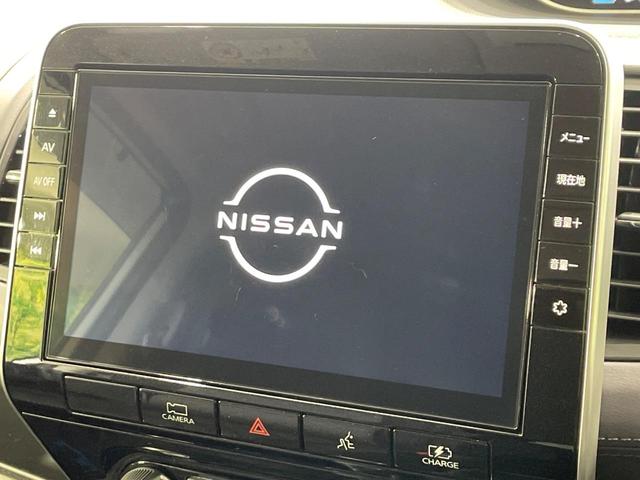 セレナ e-パワー ハイウェイスターV 禁煙車 純正10型ナビ 後席モニター 全周囲カメラ 衝突軽減 プロパイロット 両側電動ドア BSM スマートルームミラー クリアランスソナー スマートキー LEDヘッド ETC 純正16インチアルミ(3枚目)