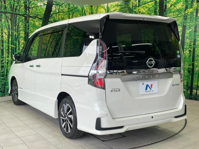 セレナ e-パワー ハイウェイスターV 禁煙車 純正10型ナビ 後席モニター 全周囲カメラ 衝突軽減 プロパイロット 両側電動ドア BSM スマートルームミラー クリアランスソナー スマートキー LEDヘッド ETC 純正16インチアルミ(25枚目)