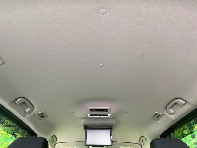 セレナ e-パワー ハイウェイスターV 禁煙車 純正10型ナビ 後席モニター 全周囲カメラ 衝突軽減 プロパイロット 両側電動ドア BSM スマートルームミラー クリアランスソナー スマートキー LEDヘッド ETC 純正16インチアルミ(30枚目)