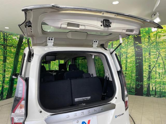 セレナ e-パワー ハイウェイスターV 禁煙車 純正10型ナビ 後席モニター 全周囲カメラ 衝突軽減 プロパイロット 両側電動ドア BSM スマートルームミラー クリアランスソナー スマートキー LEDヘッド ETC 純正16インチアルミ(31枚目)