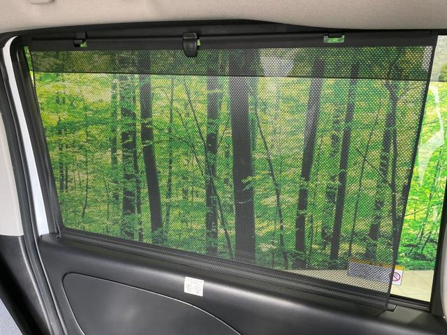 セレナ e-パワー ハイウェイスターV 禁煙車 純正10型ナビ 後席モニター 全周囲カメラ 衝突軽減 プロパイロット 両側電動ドア BSM スマートルームミラー クリアランスソナー スマートキー LEDヘッド ETC 純正16インチアルミ(44枚目)