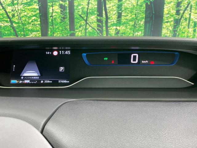 セレナ e-パワー ハイウェイスターV 禁煙車 純正10型ナビ 後席モニター 全周囲カメラ 衝突軽減 プロパイロット 両側電動ドア BSM スマートルームミラー クリアランスソナー スマートキー LEDヘッド ETC 純正16インチアルミ(54枚目)