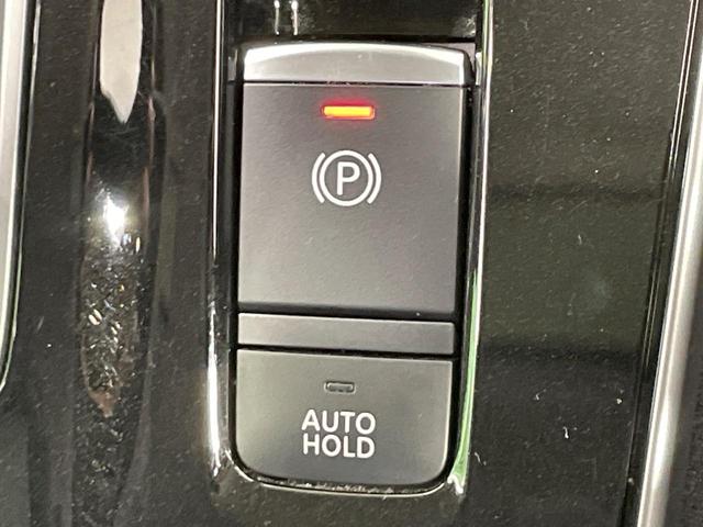 セレナ e-パワー ハイウェイスターV 禁煙車 純正10型ナビ 後席モニター 全周囲カメラ 衝突軽減 プロパイロット 両側電動ドア BSM スマートルームミラー クリアランスソナー スマートキー LEDヘッド ETC 純正16インチアルミ(55枚目)