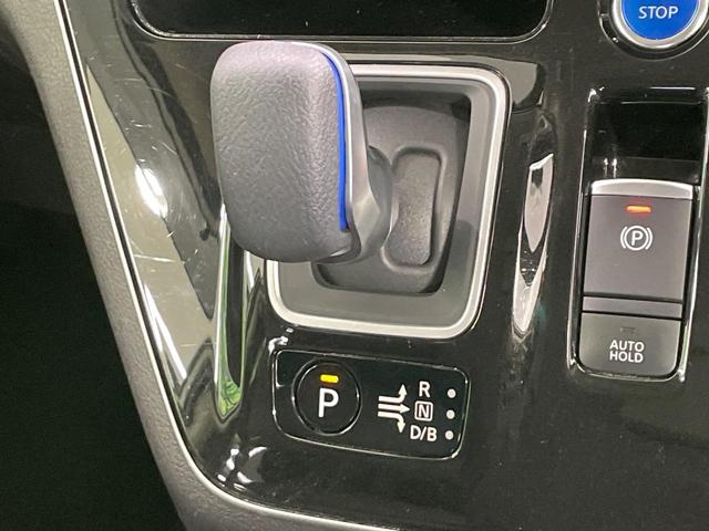 セレナ e-パワー ハイウェイスターV 禁煙車 純正10型ナビ 後席モニター 全周囲カメラ 衝突軽減 プロパイロット 両側電動ドア BSM スマートルームミラー クリアランスソナー スマートキー LEDヘッド ETC 純正16インチアルミ(59枚目)